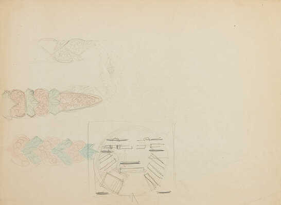 Фаворский Владимир Андреевич. Лот из шести эскизов декораций (на двух листах с оборотной стороны карандашные наброски) к спектаклю В. А. Соловьева «Великий государь», постановка Б. Е. Захавы. Москва, Государственный театр им. Е. Вахтангова